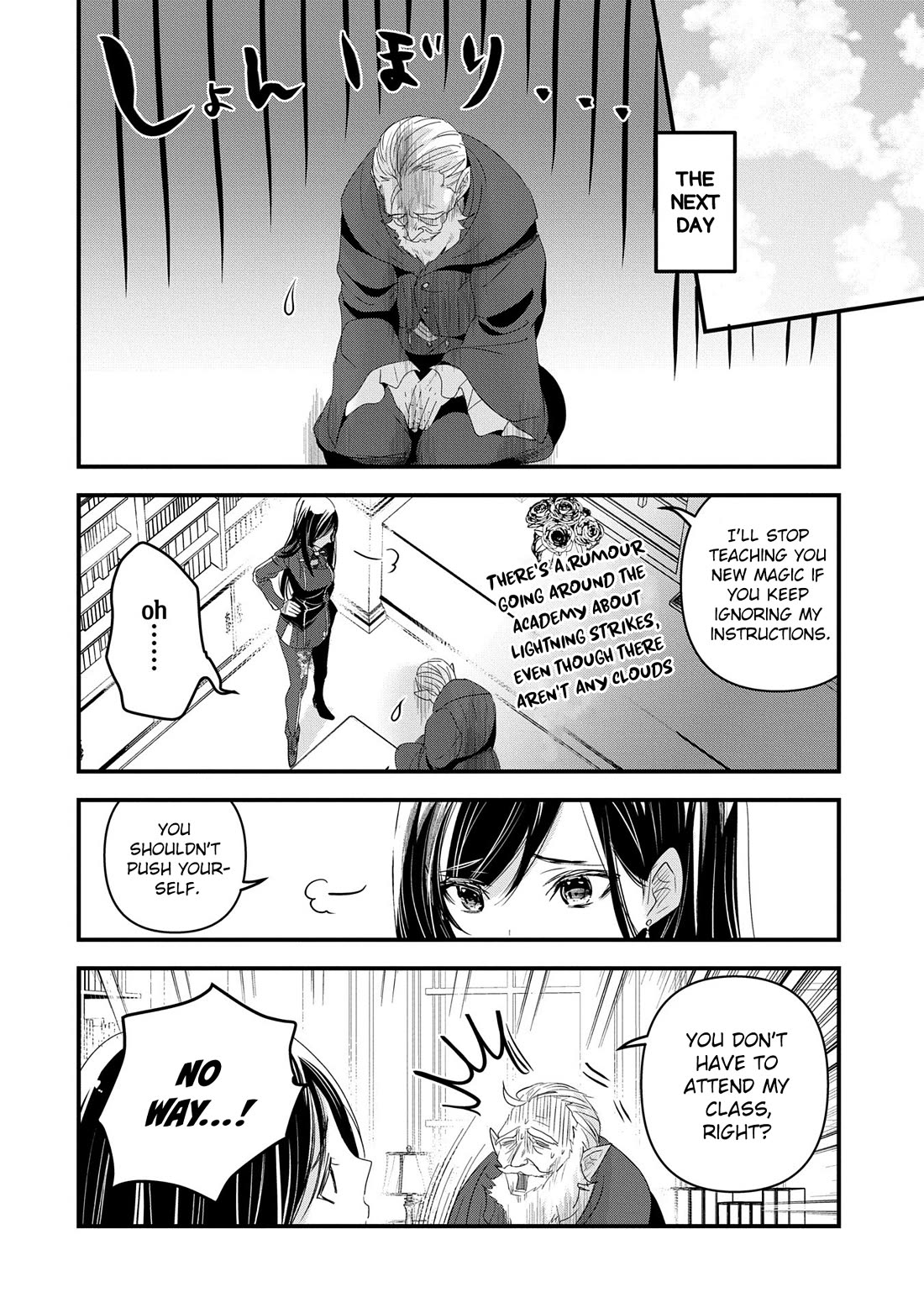 I Was Transferred To Another World And Became A Teacher, But I'm Feared As A Witch: Aoi-sensei's Academy Struggle Log Chapter 13 page 17 - Chapter 13