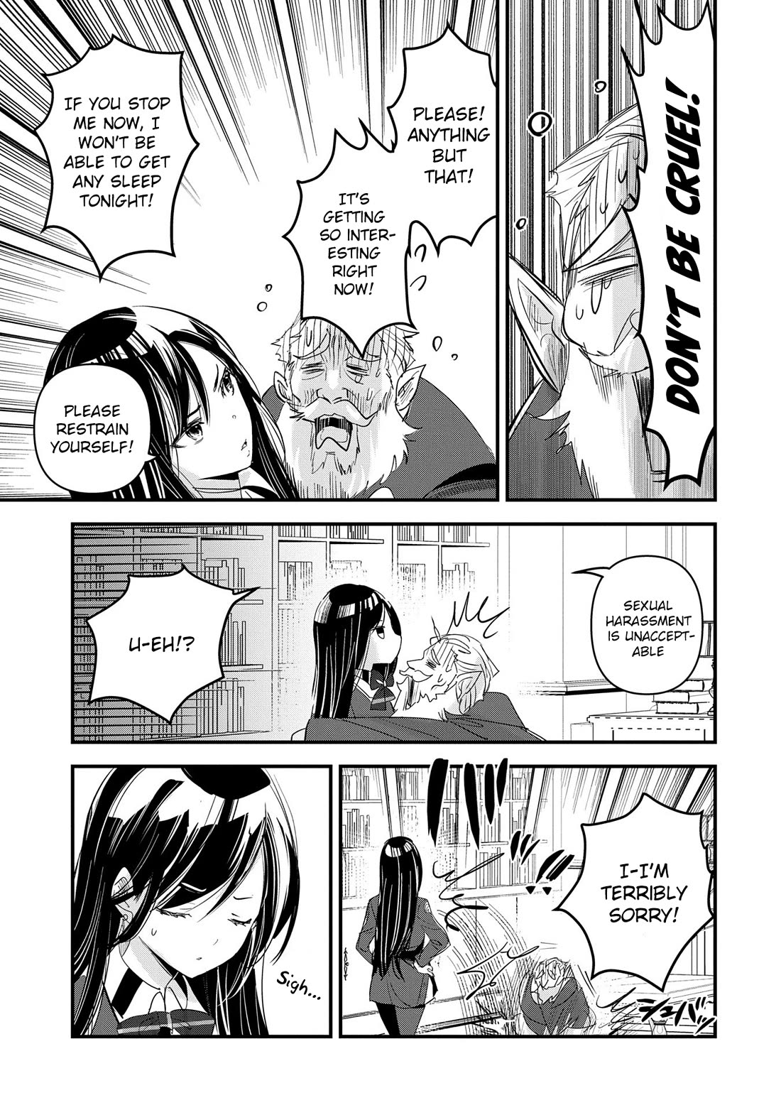 I Was Transferred To Another World And Became A Teacher, But I'm Feared As A Witch: Aoi-sensei's Academy Struggle Log Chapter 13 page 18 - Chapter 13