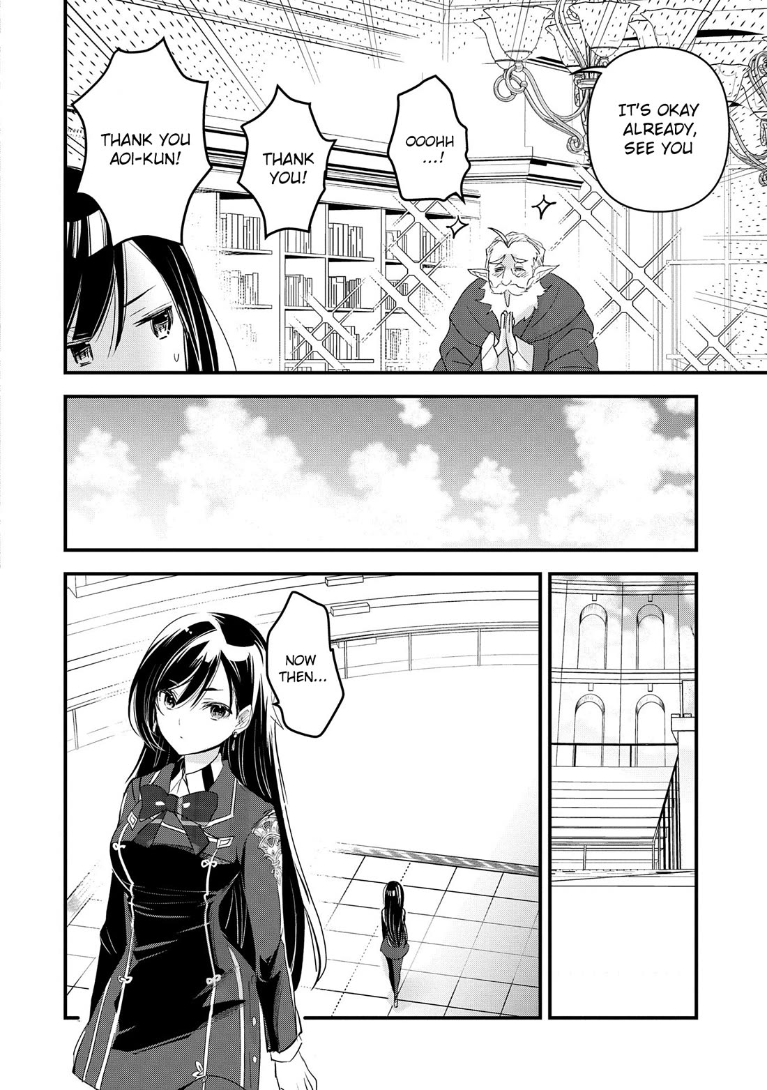 I Was Transferred To Another World And Became A Teacher, But I'm Feared As A Witch: Aoi-sensei's Academy Struggle Log Chapter 13 page 19 - Chapter 13