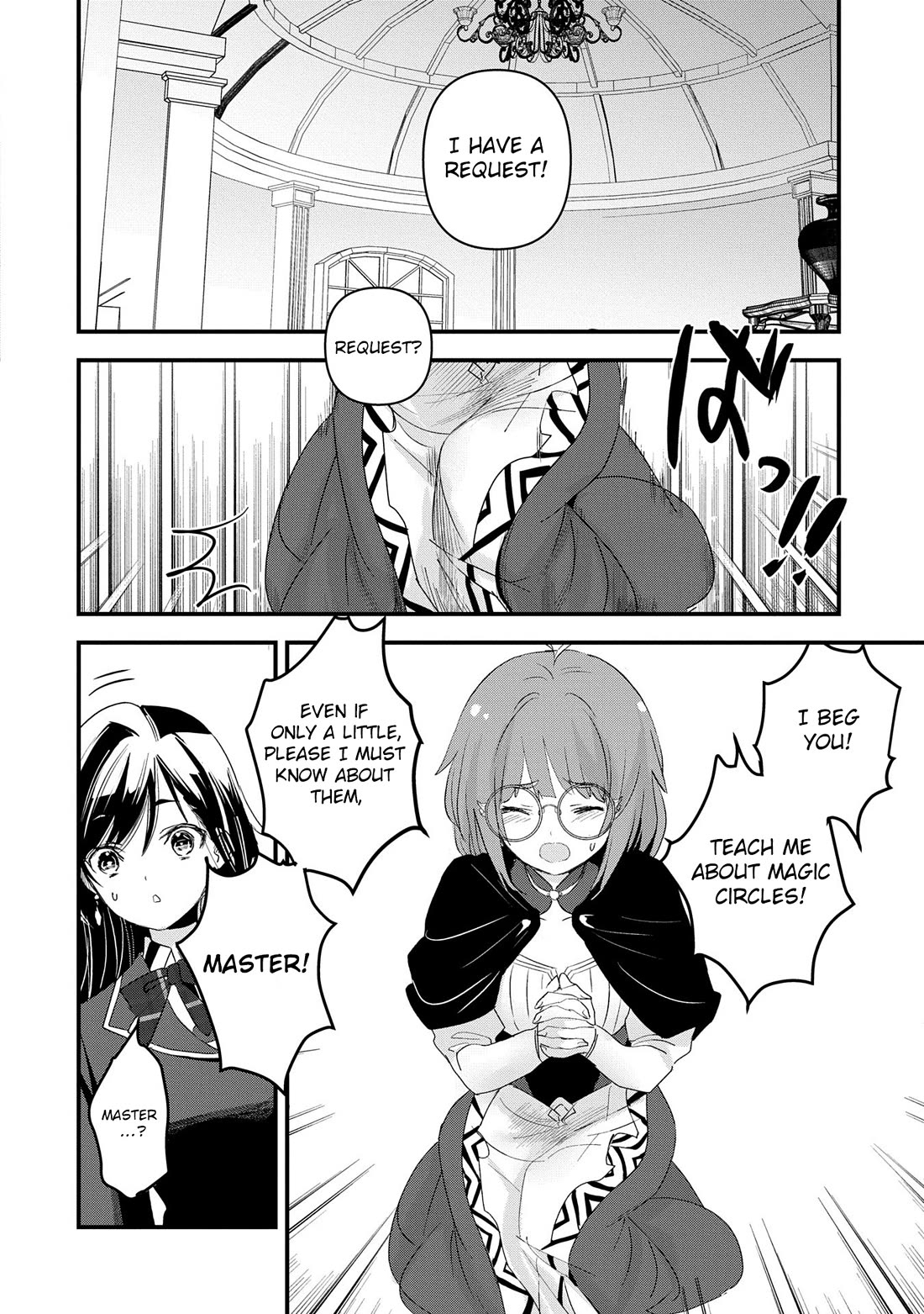 I Was Transferred To Another World And Became A Teacher, But I'm Feared As A Witch: Aoi-sensei's Academy Struggle Log Chapter 13 page 23 - Chapter 13