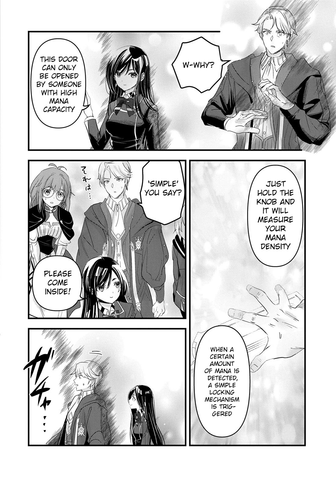 I Was Transferred To Another World And Became A Teacher, But I'm Feared As A Witch: Aoi-sensei's Academy Struggle Log Chapter 13 page 29 - Chapter 13