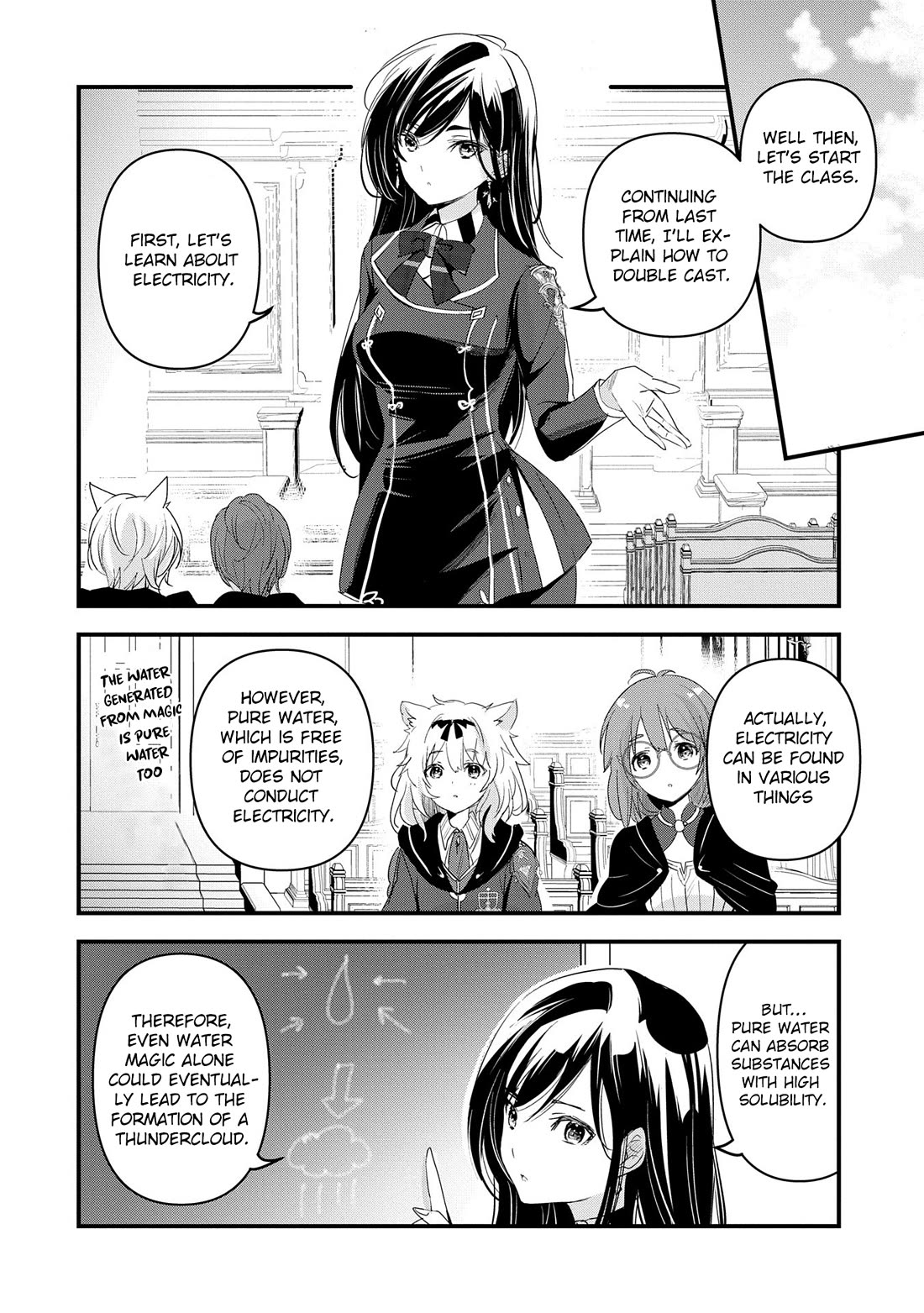 I Was Transferred To Another World And Became A Teacher, But I'm Feared As A Witch: Aoi-sensei's Academy Struggle Log Chapter 13 page 3 - Chapter 13