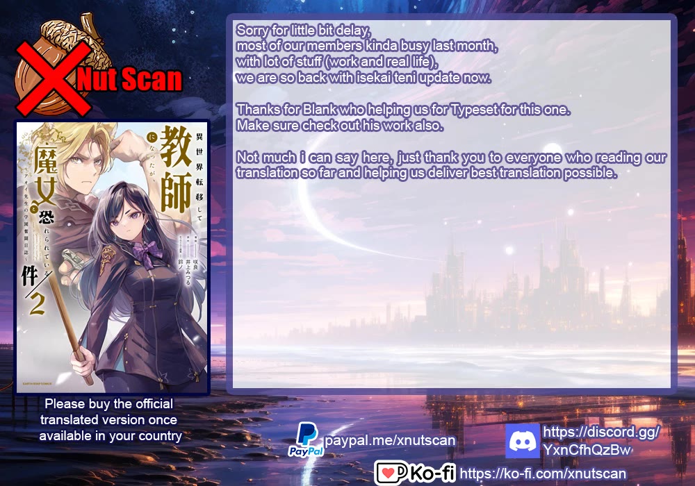 I Was Transferred To Another World And Became A Teacher, But I'm Feared As A Witch: Aoi-sensei's Academy Struggle Log Chapter 13 page 34 - Chapter 13