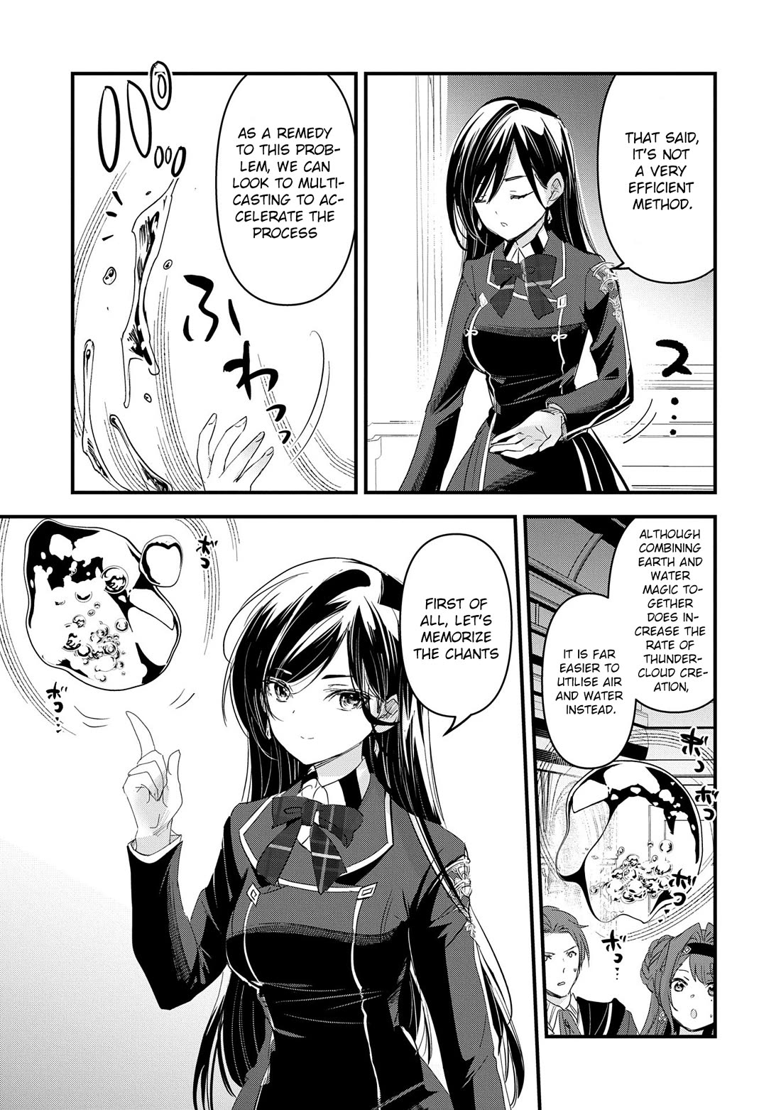 I Was Transferred To Another World And Became A Teacher, But I'm Feared As A Witch: Aoi-sensei's Academy Struggle Log Chapter 13 page 4 - Chapter 13