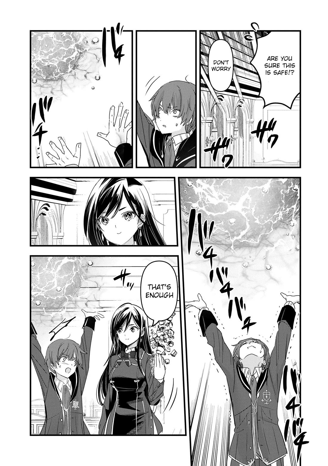 I Was Transferred To Another World And Became A Teacher, But I'm Feared As A Witch: Aoi-sensei's Academy Struggle Log Chapter 13 page 8 - Chapter 13