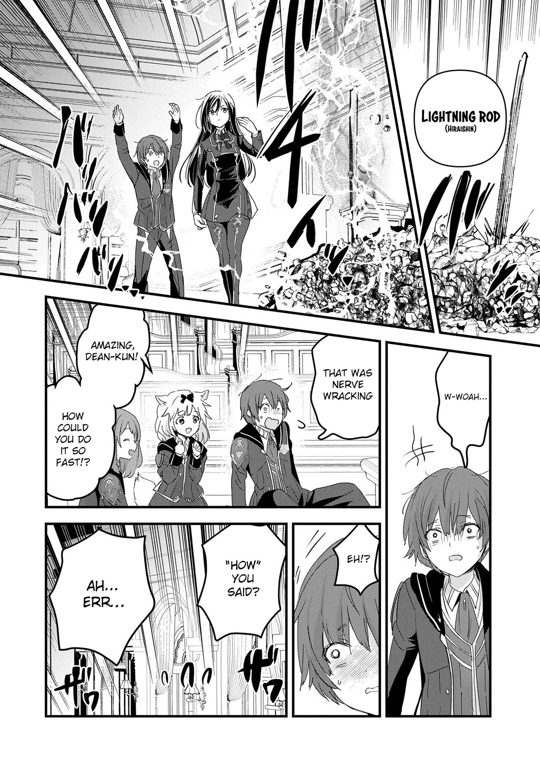 I Was Transferred To Another World And Became A Teacher, But I'm Feared As A Witch: Aoi-sensei's Academy Struggle Log Chapter 13 page 9 - Chapter 13