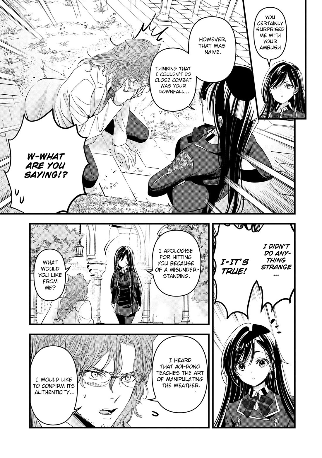 I Was Transferred To Another World And Became A Teacher, But I'm Feared As A Witch: Aoi-sensei's Academy Struggle Log Chapter 14 page 12 - Chapter 14
