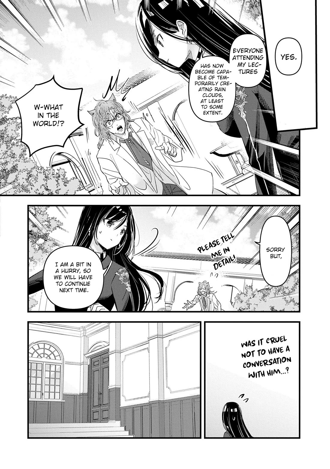 I Was Transferred To Another World And Became A Teacher, But I'm Feared As A Witch: Aoi-sensei's Academy Struggle Log Chapter 14 page 13 - Chapter 14