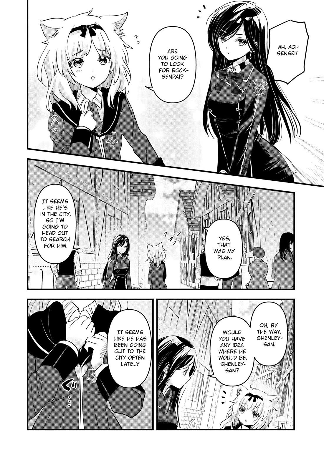 I Was Transferred To Another World And Became A Teacher, But I'm Feared As A Witch: Aoi-sensei's Academy Struggle Log Chapter 14 page 17 - Chapter 14