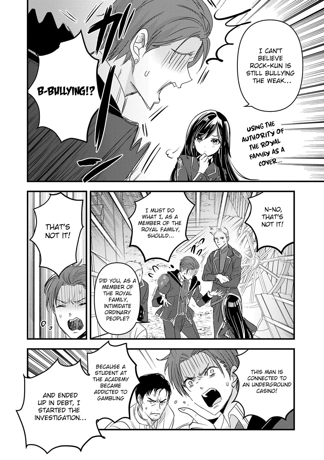 I Was Transferred To Another World And Became A Teacher, But I'm Feared As A Witch: Aoi-sensei's Academy Struggle Log Chapter 14 page 25 - Chapter 14