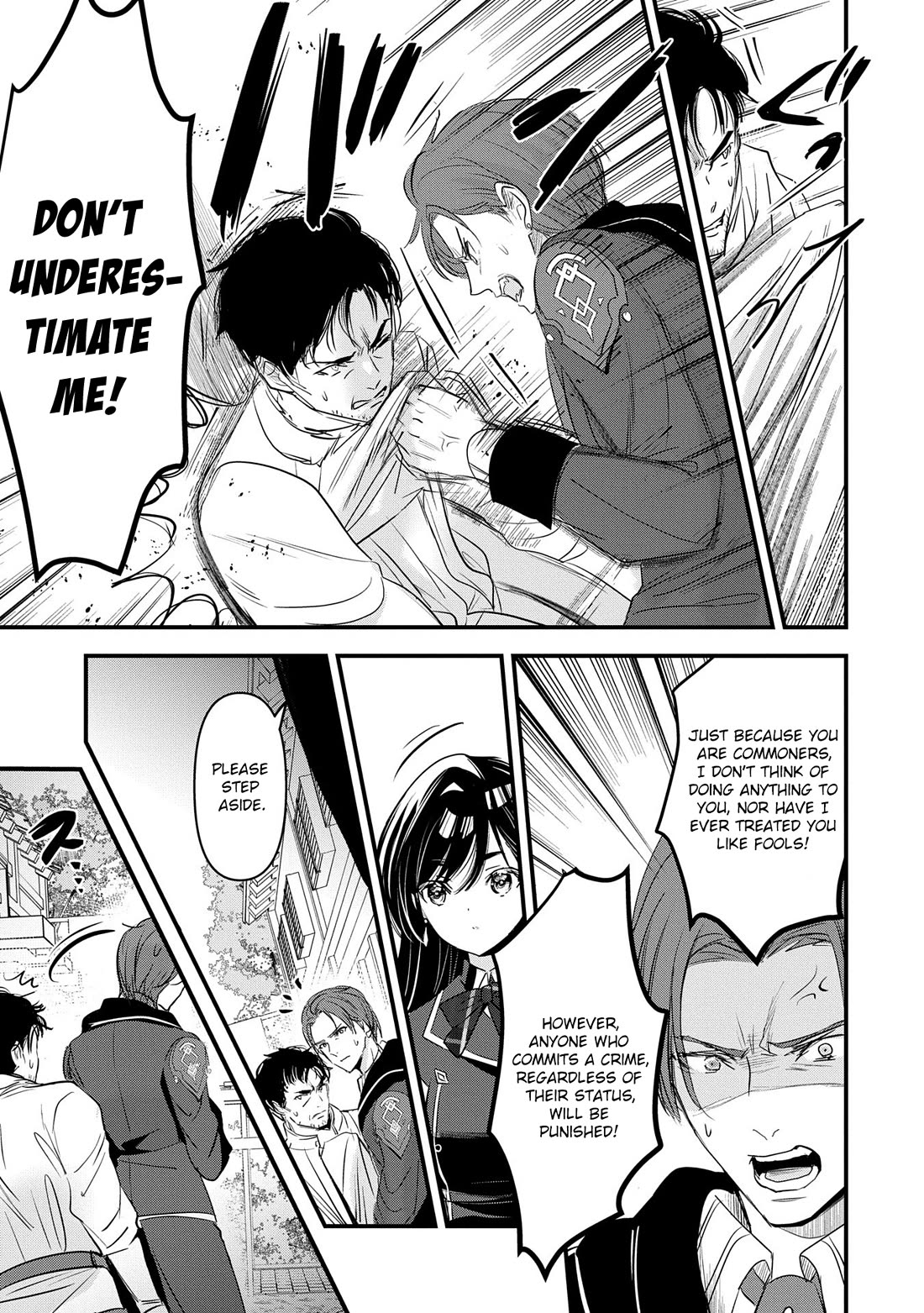 I Was Transferred To Another World And Became A Teacher, But I'm Feared As A Witch: Aoi-sensei's Academy Struggle Log Chapter 14 page 32 - Chapter 14
