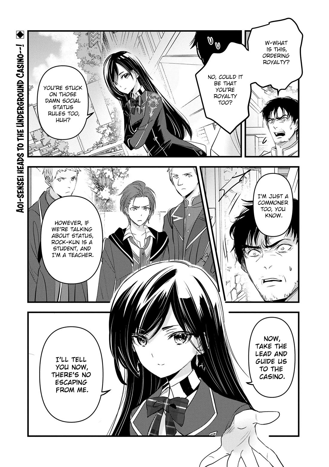 I Was Transferred To Another World And Became A Teacher, But I'm Feared As A Witch: Aoi-sensei's Academy Struggle Log Chapter 14 page 33 - Chapter 14