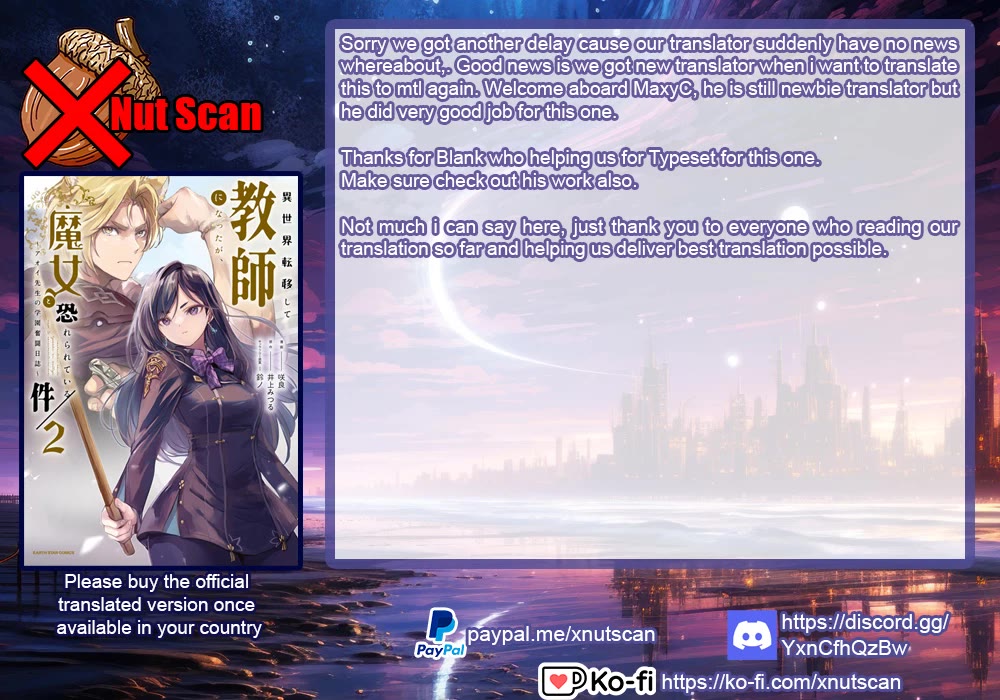 I Was Transferred To Another World And Became A Teacher, But I'm Feared As A Witch: Aoi-sensei's Academy Struggle Log Chapter 14 page 34 - Chapter 14