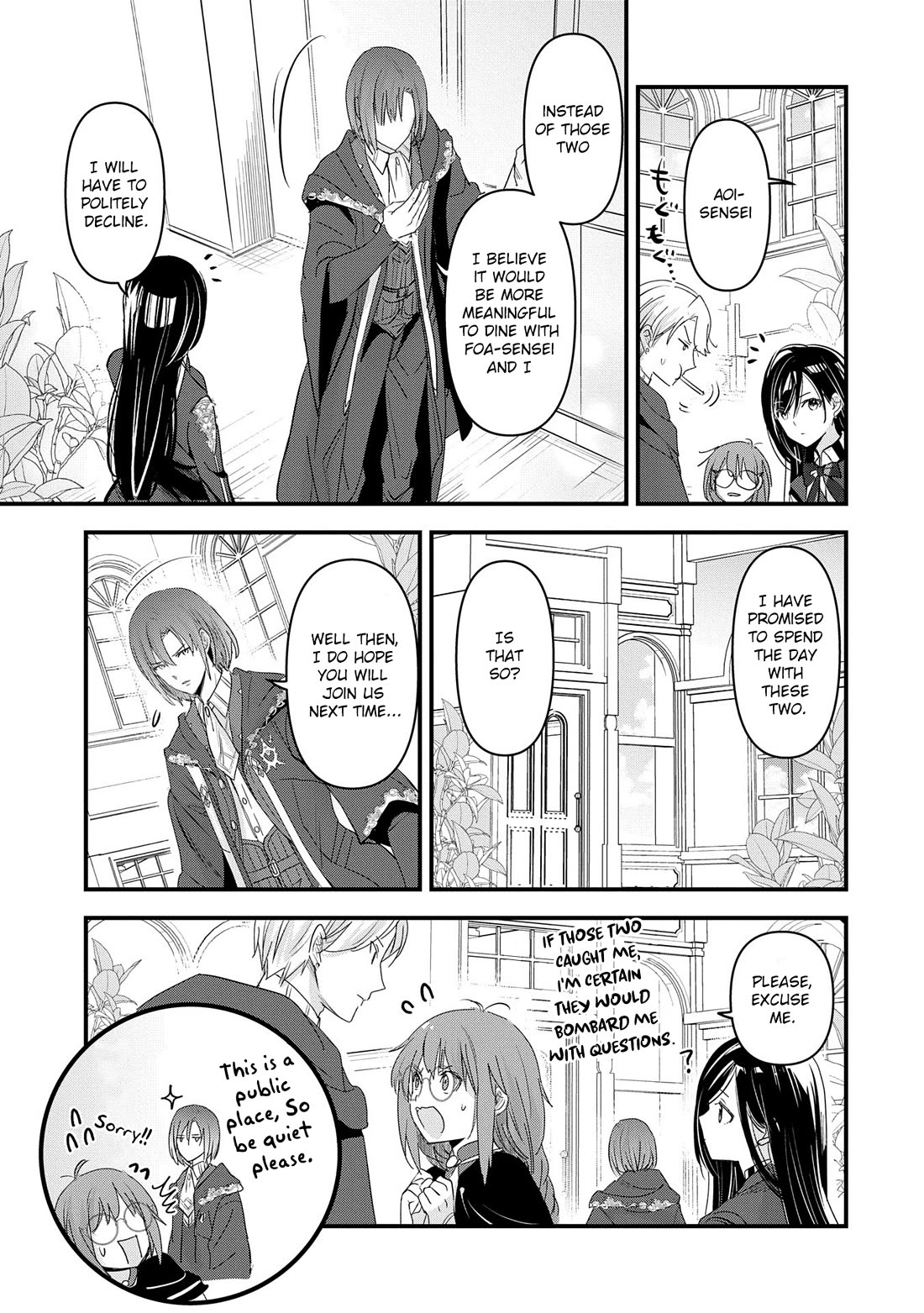 I Was Transferred To Another World And Became A Teacher, But I'm Feared As A Witch: Aoi-sensei's Academy Struggle Log Chapter 14 page 4 - Chapter 14