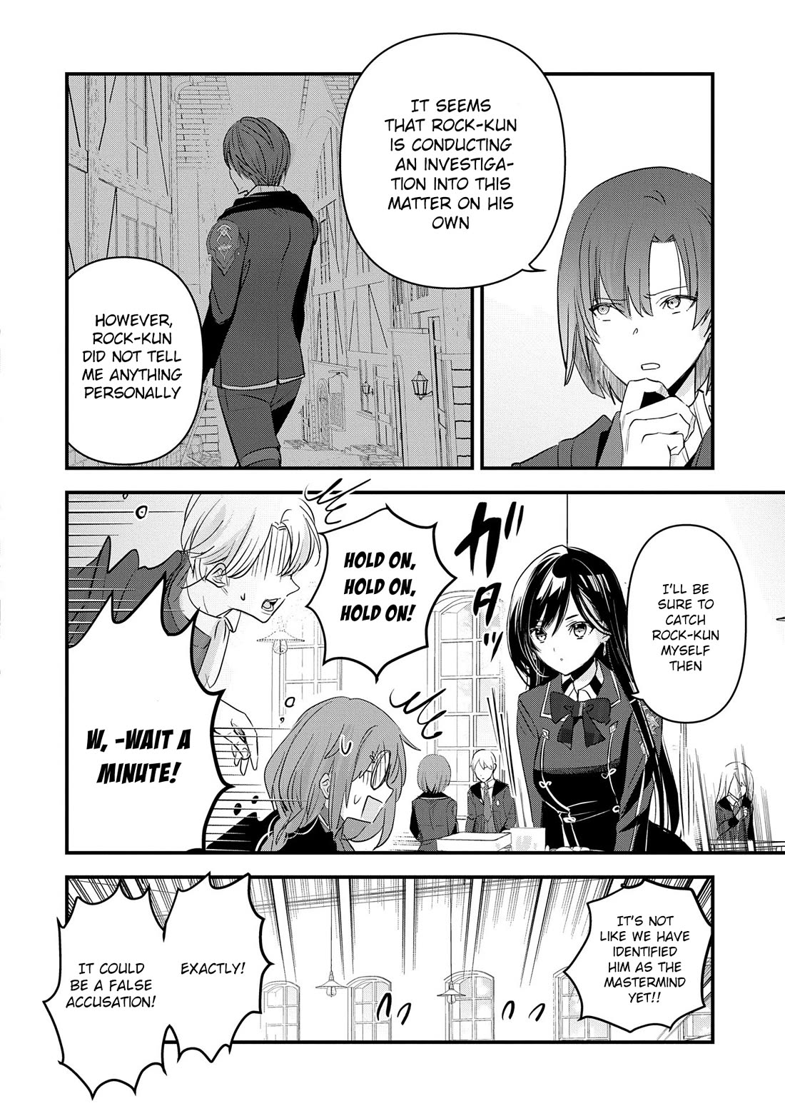 I Was Transferred To Another World And Became A Teacher, But I'm Feared As A Witch: Aoi-sensei's Academy Struggle Log Chapter 14 page 9 - Chapter 14