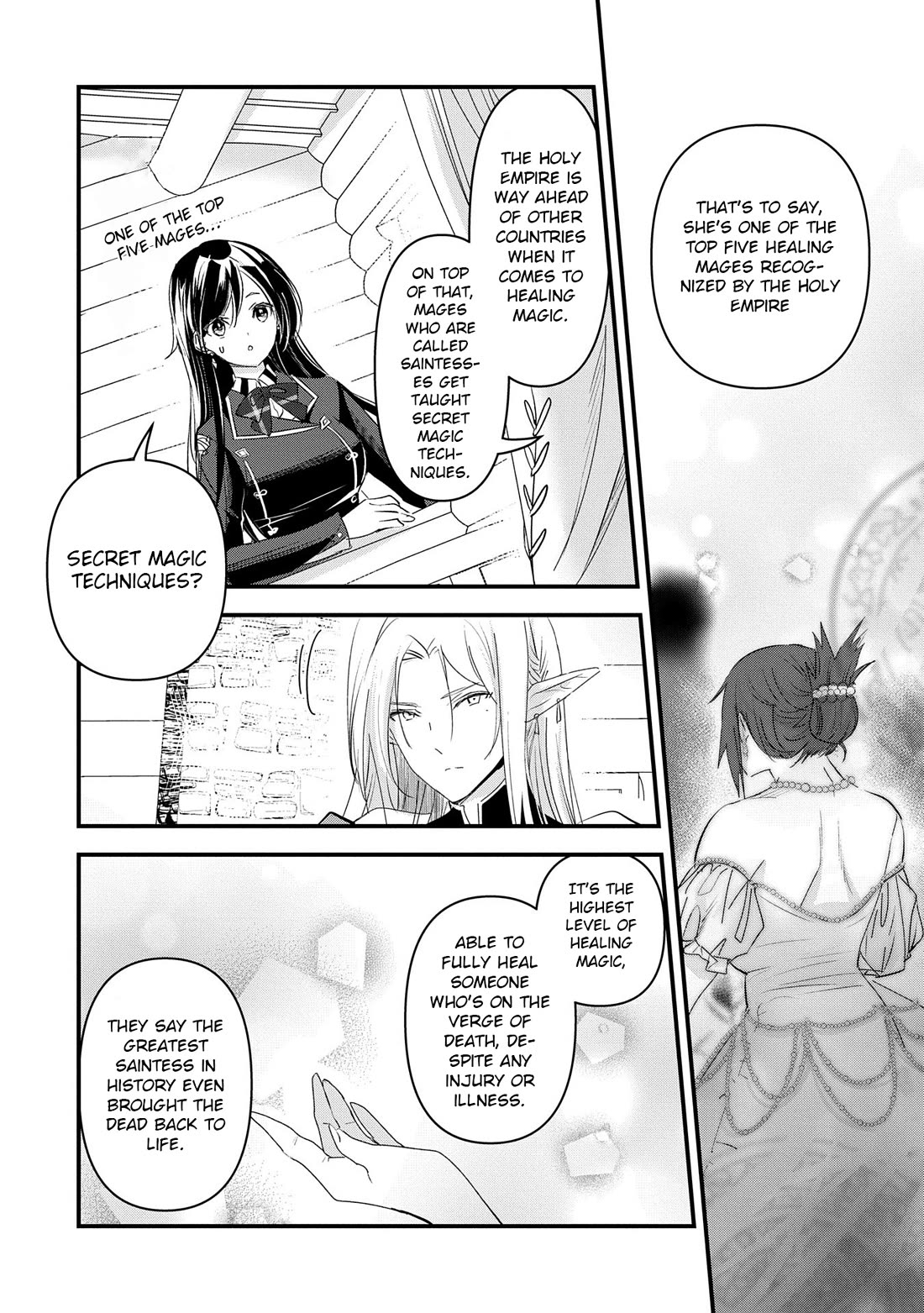I Was Transferred To Another World And Became A Teacher, But I'm Feared As A Witch: Aoi-sensei's Academy Struggle Log Chapter 15 page 13 - Chapter 15: Aoi writes a letter. Its recipient is...?