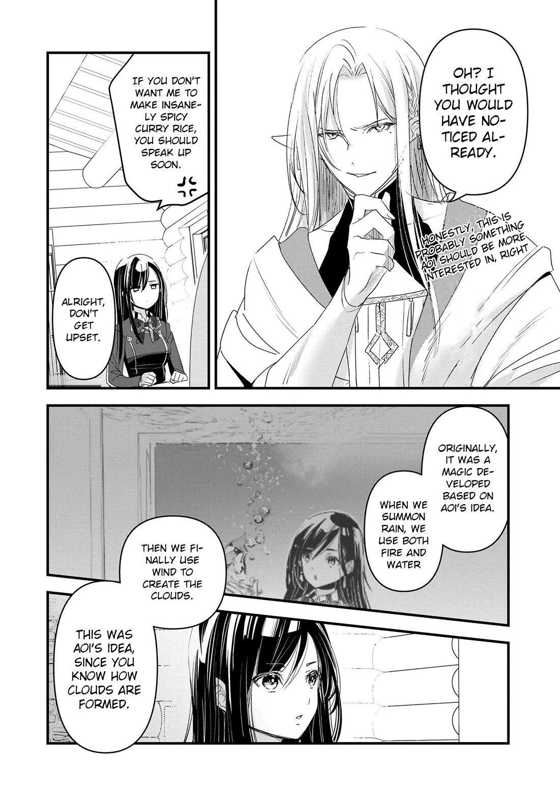 I Was Transferred To Another World And Became A Teacher, But I'm Feared As A Witch: Aoi-sensei's Academy Struggle Log Chapter 15 page 15 - Chapter 15: Aoi writes a letter. Its recipient is...?