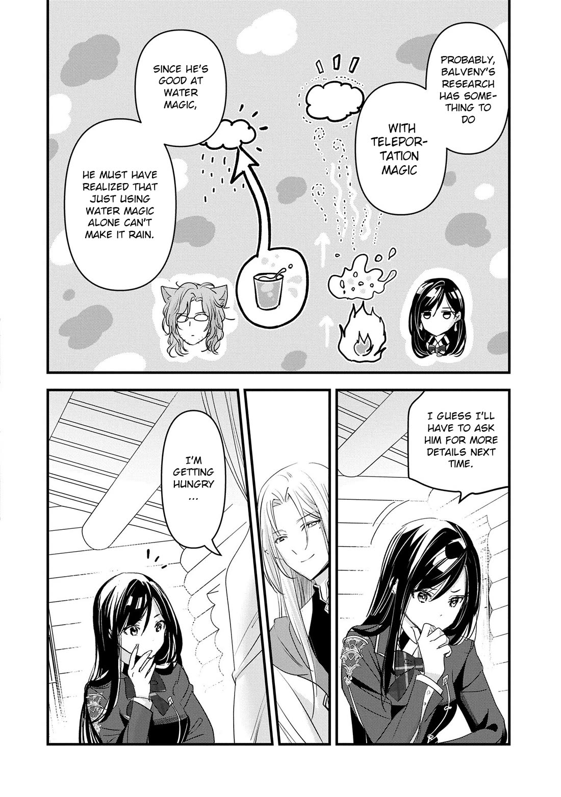 I Was Transferred To Another World And Became A Teacher, But I'm Feared As A Witch: Aoi-sensei's Academy Struggle Log Chapter 15 page 17 - Chapter 15: Aoi writes a letter. Its recipient is...?
