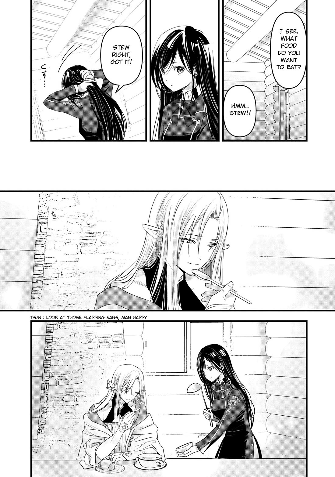 I Was Transferred To Another World And Became A Teacher, But I'm Feared As A Witch: Aoi-sensei's Academy Struggle Log Chapter 15 page 18 - Chapter 15: Aoi writes a letter. Its recipient is...?