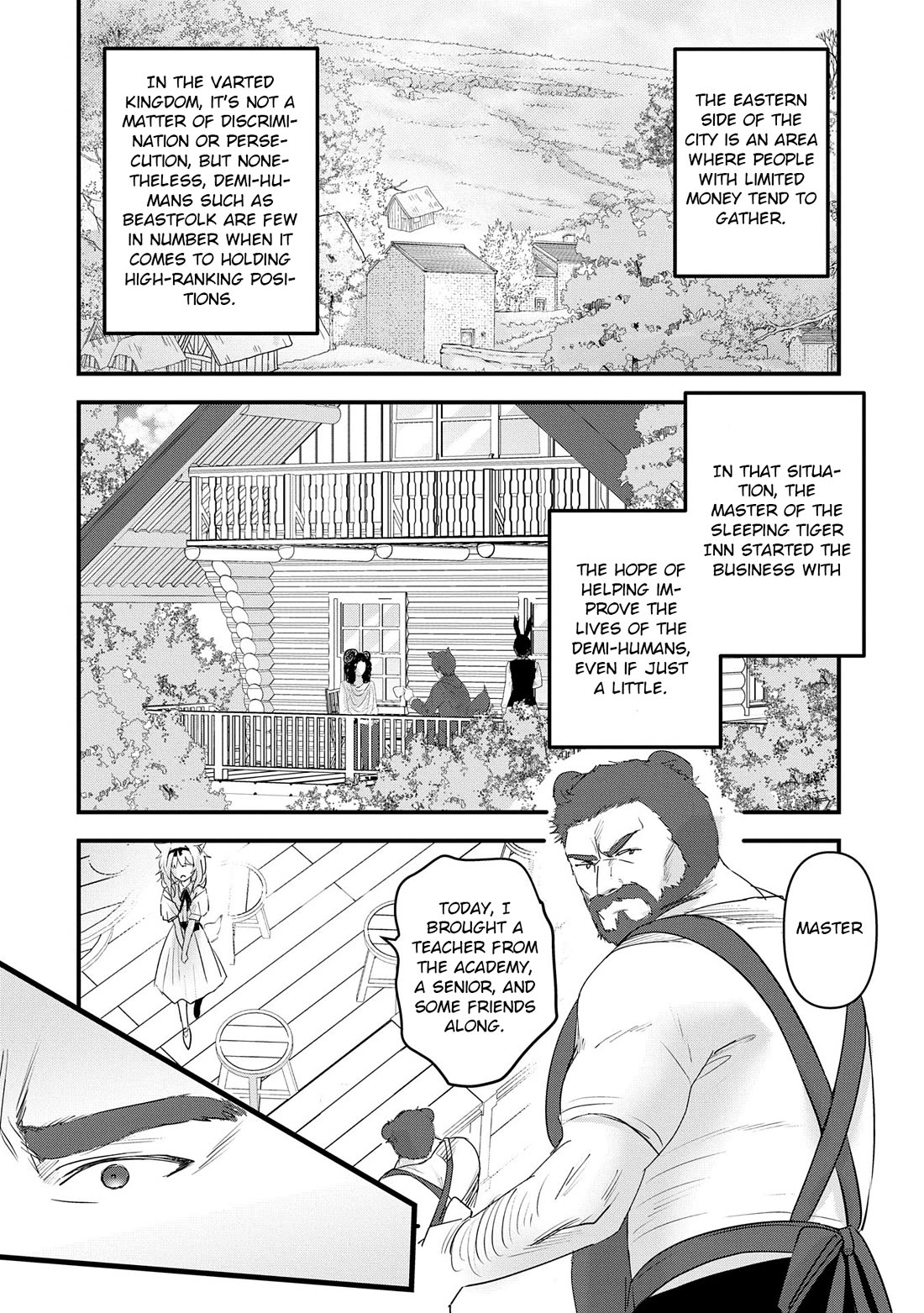 I Was Transferred To Another World And Became A Teacher, But I'm Feared As A Witch: Aoi-sensei's Academy Struggle Log Chapter 15 page 25 - Chapter 15: Aoi writes a letter. Its recipient is...?