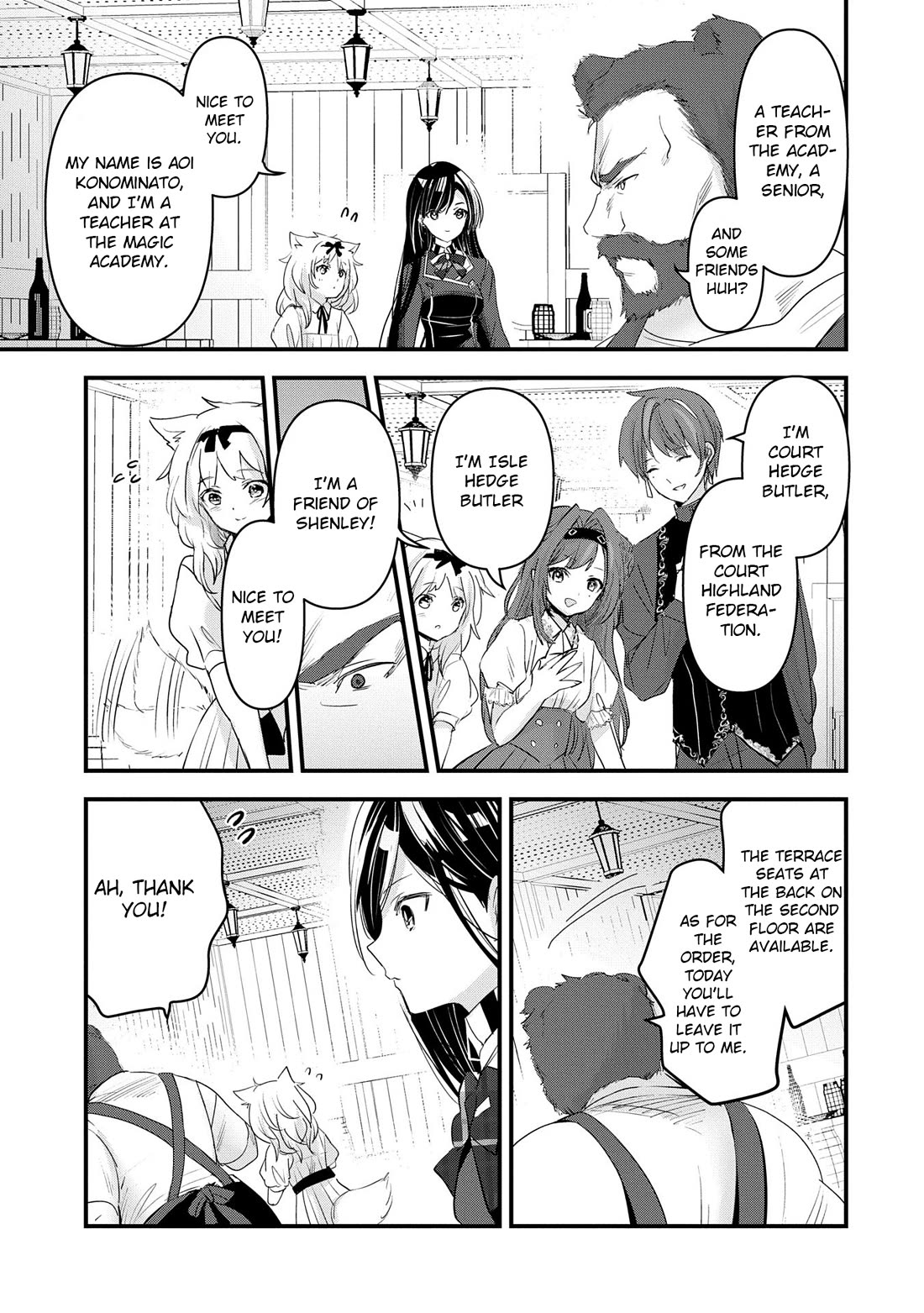 I Was Transferred To Another World And Became A Teacher, But I'm Feared As A Witch: Aoi-sensei's Academy Struggle Log Chapter 15 page 26 - Chapter 15: Aoi writes a letter. Its recipient is...?