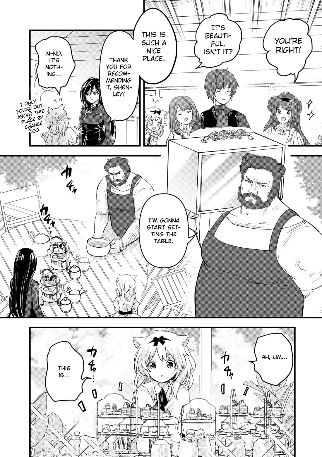 I Was Transferred To Another World And Became A Teacher, But I'm Feared As A Witch: Aoi-sensei's Academy Struggle Log Chapter 15 page 28 - Chapter 15: Aoi writes a letter. Its recipient is...?