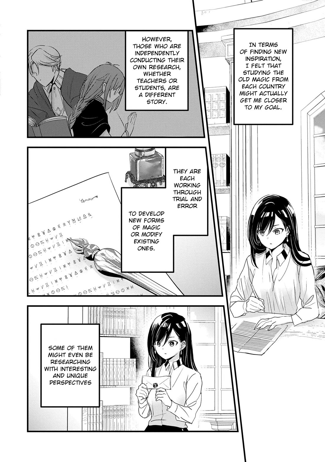 I Was Transferred To Another World And Became A Teacher, But I'm Feared As A Witch: Aoi-sensei's Academy Struggle Log Chapter 15 page 3 - Chapter 15: Aoi writes a letter. Its recipient is...?