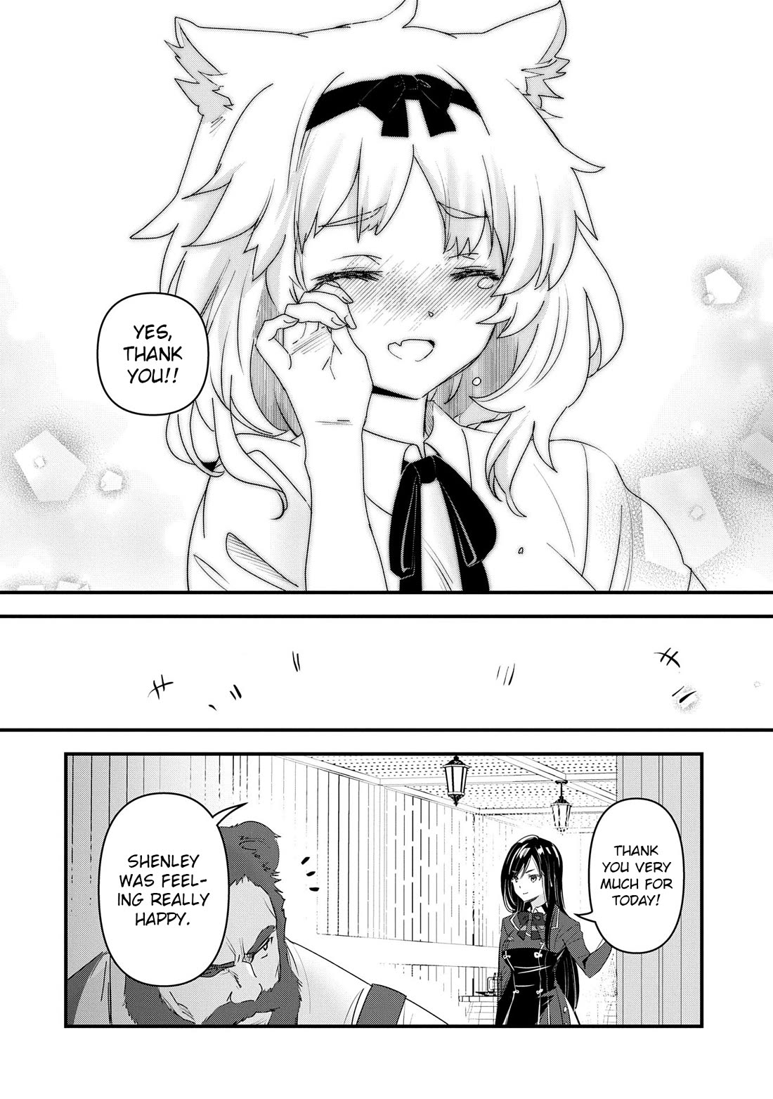 I Was Transferred To Another World And Became A Teacher, But I'm Feared As A Witch: Aoi-sensei's Academy Struggle Log Chapter 15 page 31 - Chapter 15: Aoi writes a letter. Its recipient is...?