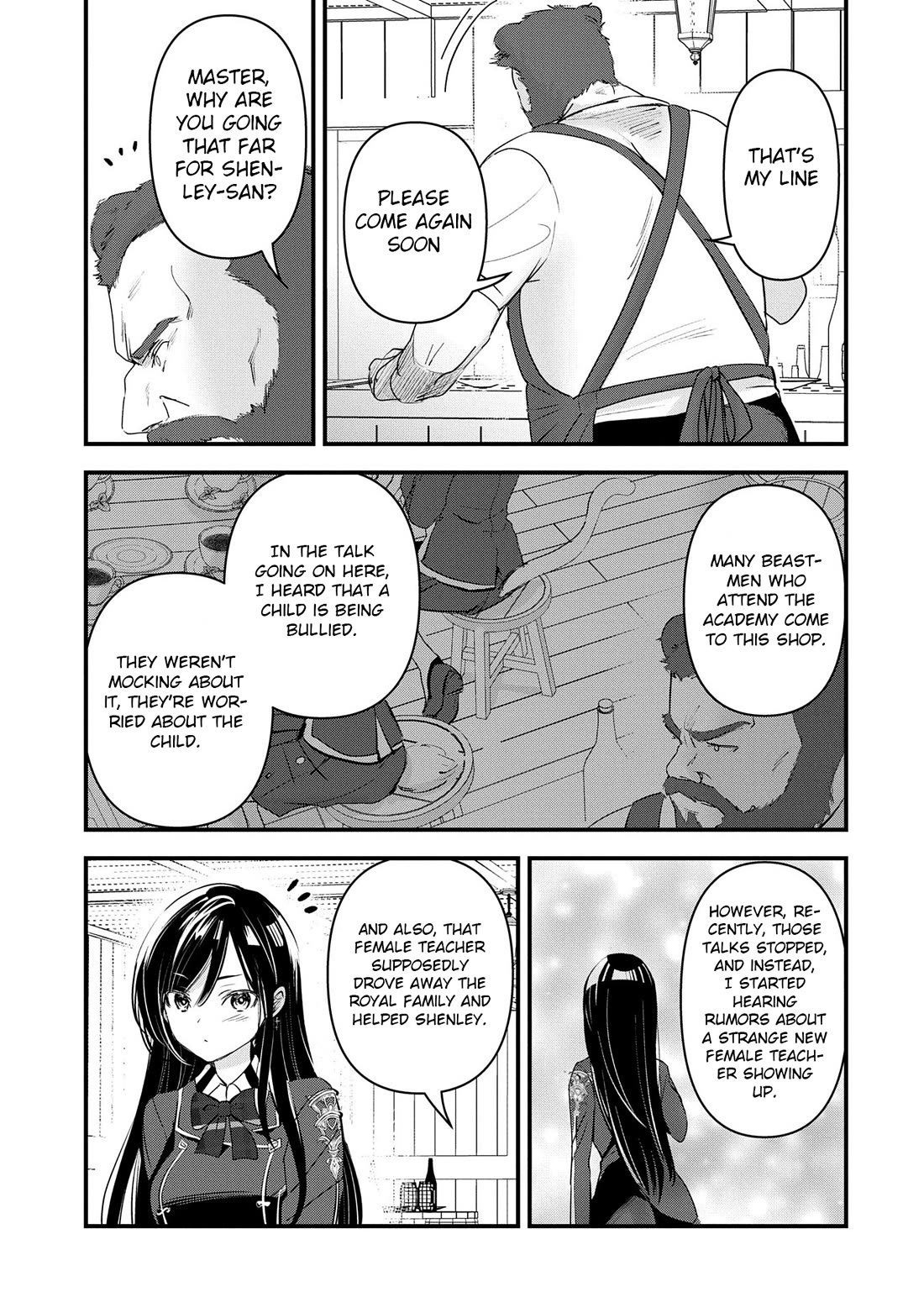 I Was Transferred To Another World And Became A Teacher, But I'm Feared As A Witch: Aoi-sensei's Academy Struggle Log Chapter 15 page 32 - Chapter 15: Aoi writes a letter. Its recipient is...?