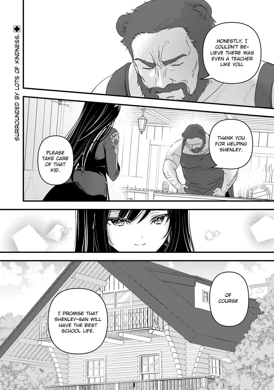 I Was Transferred To Another World And Became A Teacher, But I'm Feared As A Witch: Aoi-sensei's Academy Struggle Log Chapter 15 page 33 - Chapter 15: Aoi writes a letter. Its recipient is...?