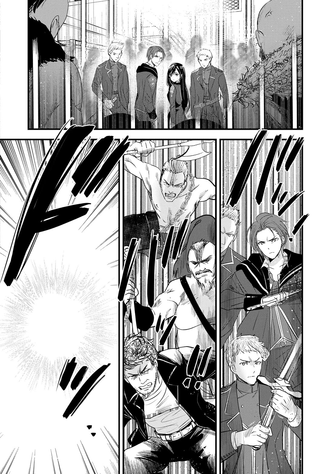 I Was Transferred To Another World And Became A Teacher, But I'm Feared As A Witch: Aoi-sensei's Academy Struggle Log Chapter 16 page 11 - Chapter 16: Onwards to underground casino, CHARGE!!!