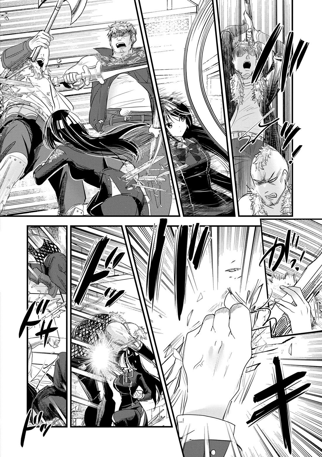 I Was Transferred To Another World And Became A Teacher, But I'm Feared As A Witch: Aoi-sensei's Academy Struggle Log Chapter 16 page 13 - Chapter 16: Onwards to underground casino, CHARGE!!!
