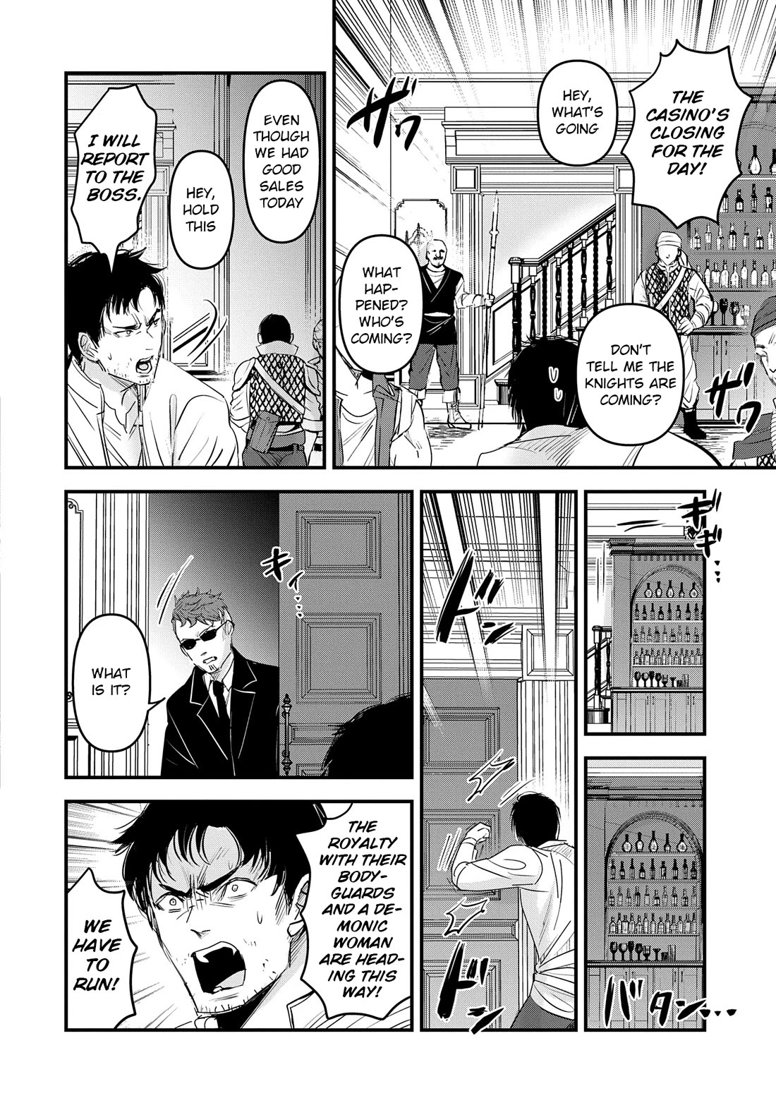 I Was Transferred To Another World And Became A Teacher, But I'm Feared As A Witch: Aoi-sensei's Academy Struggle Log Chapter 16 page 17 - Chapter 16: Onwards to underground casino, CHARGE!!!
