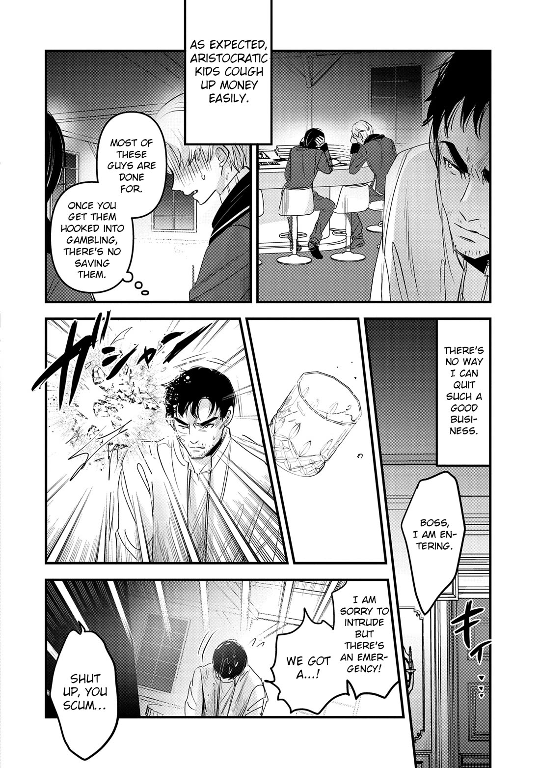I Was Transferred To Another World And Became A Teacher, But I'm Feared As A Witch: Aoi-sensei's Academy Struggle Log Chapter 16 page 19 - Chapter 16: Onwards to underground casino, CHARGE!!!