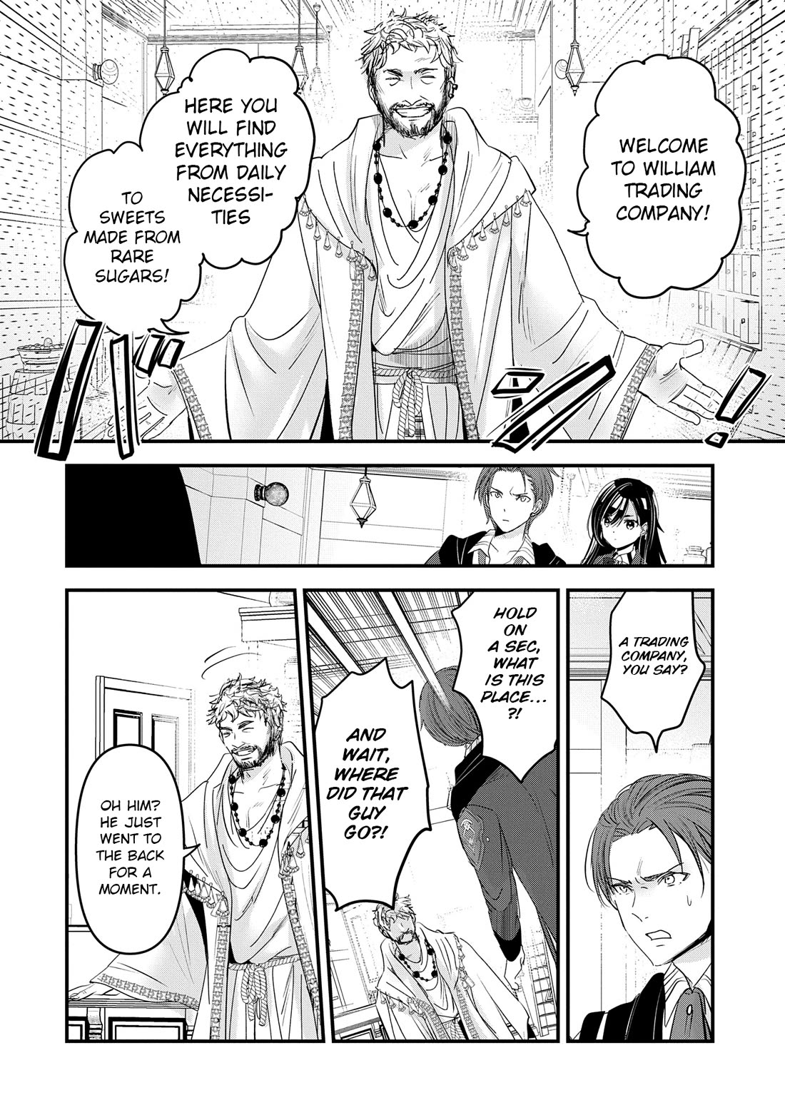I Was Transferred To Another World And Became A Teacher, But I'm Feared As A Witch: Aoi-sensei's Academy Struggle Log Chapter 16 page 3 - Chapter 16: Onwards to underground casino, CHARGE!!!