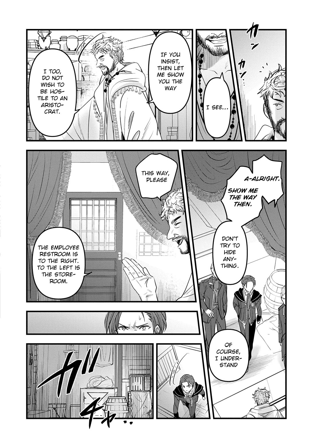 I Was Transferred To Another World And Became A Teacher, But I'm Feared As A Witch: Aoi-sensei's Academy Struggle Log Chapter 16 page 5 - Chapter 16: Onwards to underground casino, CHARGE!!!