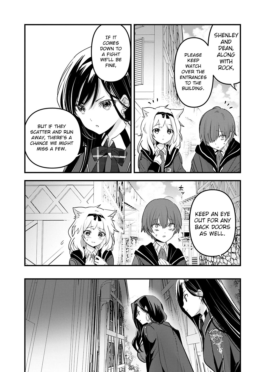 I Was Transferred To Another World And Became A Teacher, But I'm Feared As A Witch: Aoi-sensei's Academy Struggle Log Chapter 17 page 20 - Chapter 17: Karika talks about the other side of the city