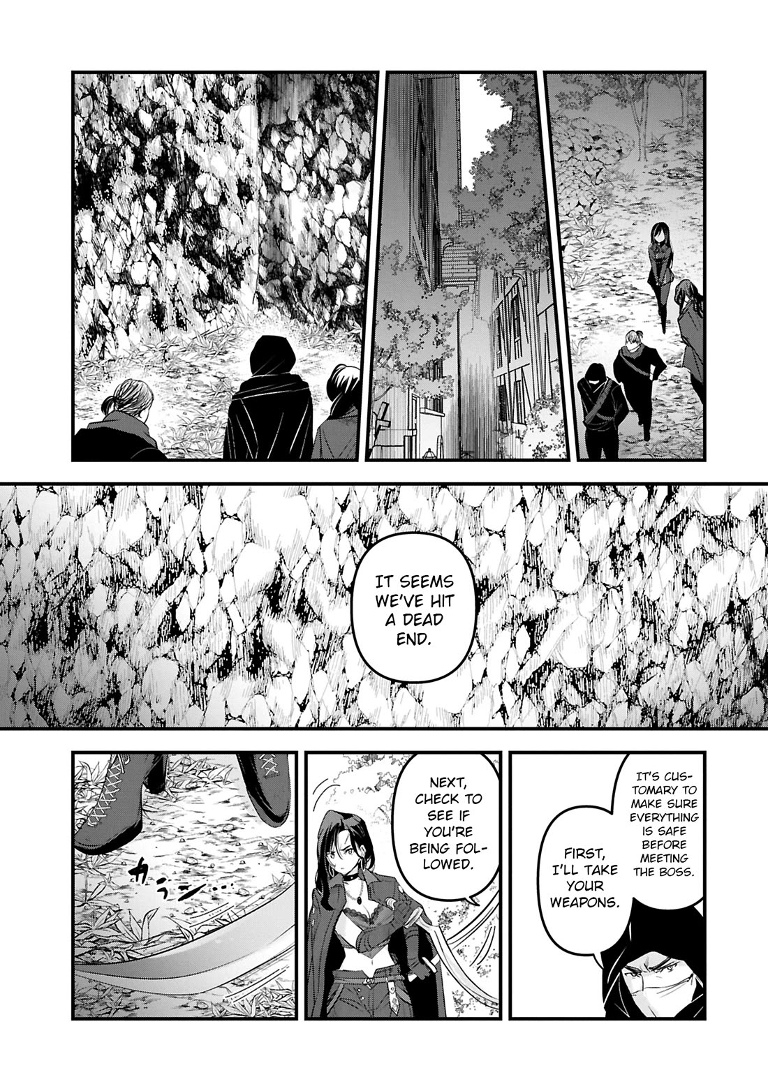 I Was Transferred To Another World And Became A Teacher, But I'm Feared As A Witch: Aoi-sensei's Academy Struggle Log Chapter 17 page 22 - Chapter 17: Karika talks about the other side of the city