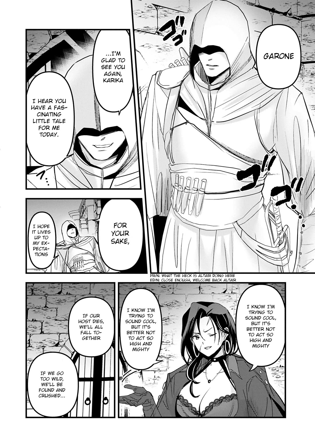 I Was Transferred To Another World And Became A Teacher, But I'm Feared As A Witch: Aoi-sensei's Academy Struggle Log Chapter 17 page 25 - Chapter 17: Karika talks about the other side of the city