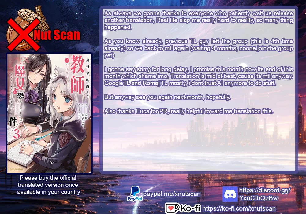 I Was Transferred To Another World And Became A Teacher, But I'm Feared As A Witch: Aoi-sensei's Academy Struggle Log Chapter 17 page 34 - Chapter 17: Karika talks about the other side of the city