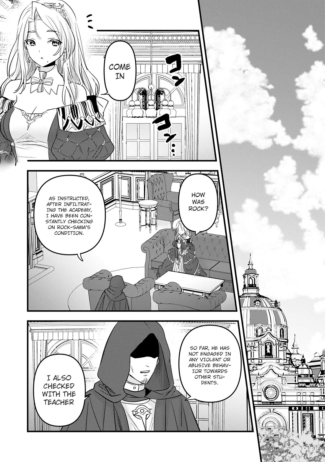 I Was Transferred To Another World And Became A Teacher, But I'm Feared As A Witch: Aoi-sensei's Academy Struggle Log Chapter 18 page 11 - Chapter 18: Aoi's merciless plan to reform the world begins.