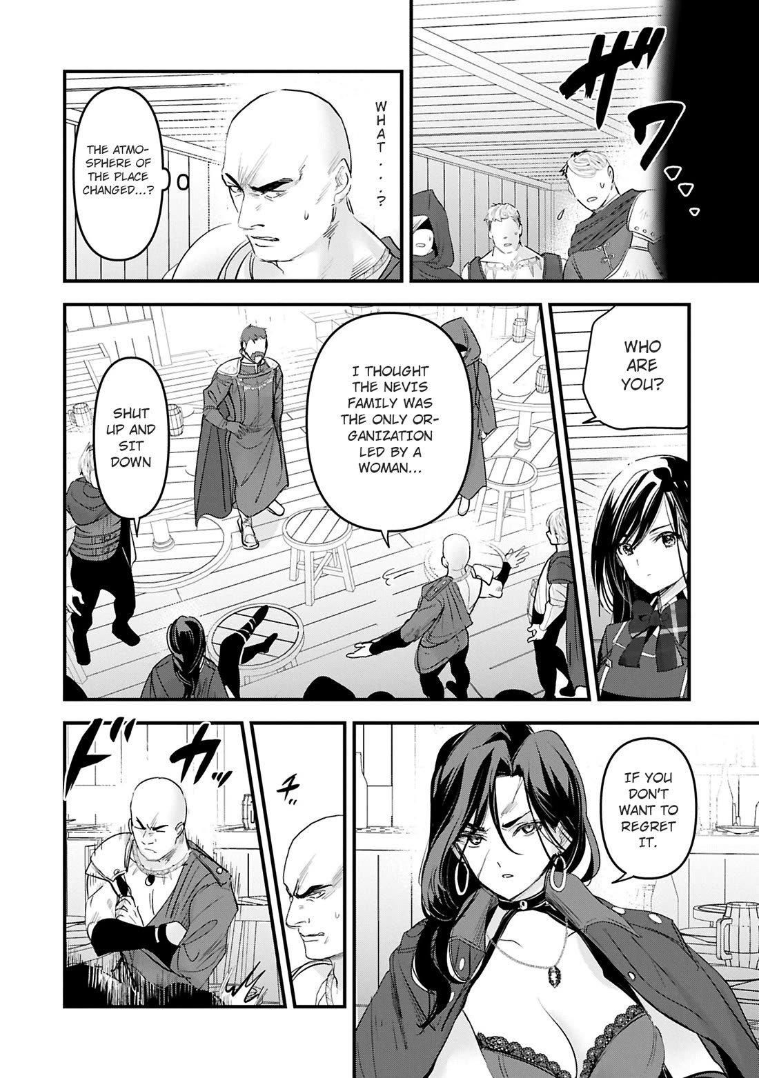I Was Transferred To Another World And Became A Teacher, But I'm Feared As A Witch: Aoi-sensei's Academy Struggle Log Chapter 18 page 19 - Chapter 18: Aoi's merciless plan to reform the world begins.