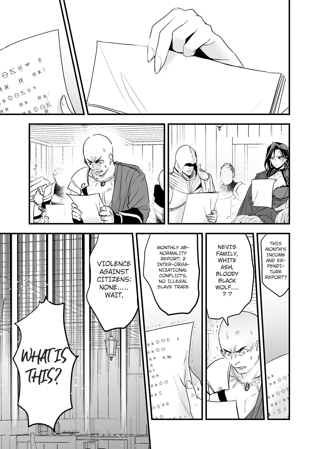 I Was Transferred To Another World And Became A Teacher, But I'm Feared As A Witch: Aoi-sensei's Academy Struggle Log Chapter 18 page 20 - Chapter 18: Aoi's merciless plan to reform the world begins.