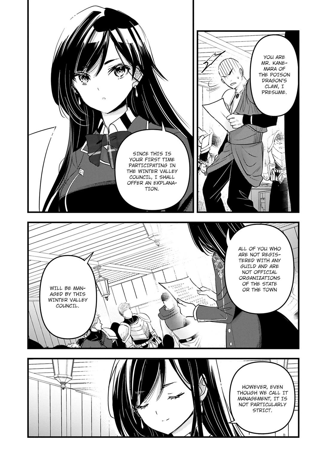 I Was Transferred To Another World And Became A Teacher, But I'm Feared As A Witch: Aoi-sensei's Academy Struggle Log Chapter 18 page 21 - Chapter 18: Aoi's merciless plan to reform the world begins.