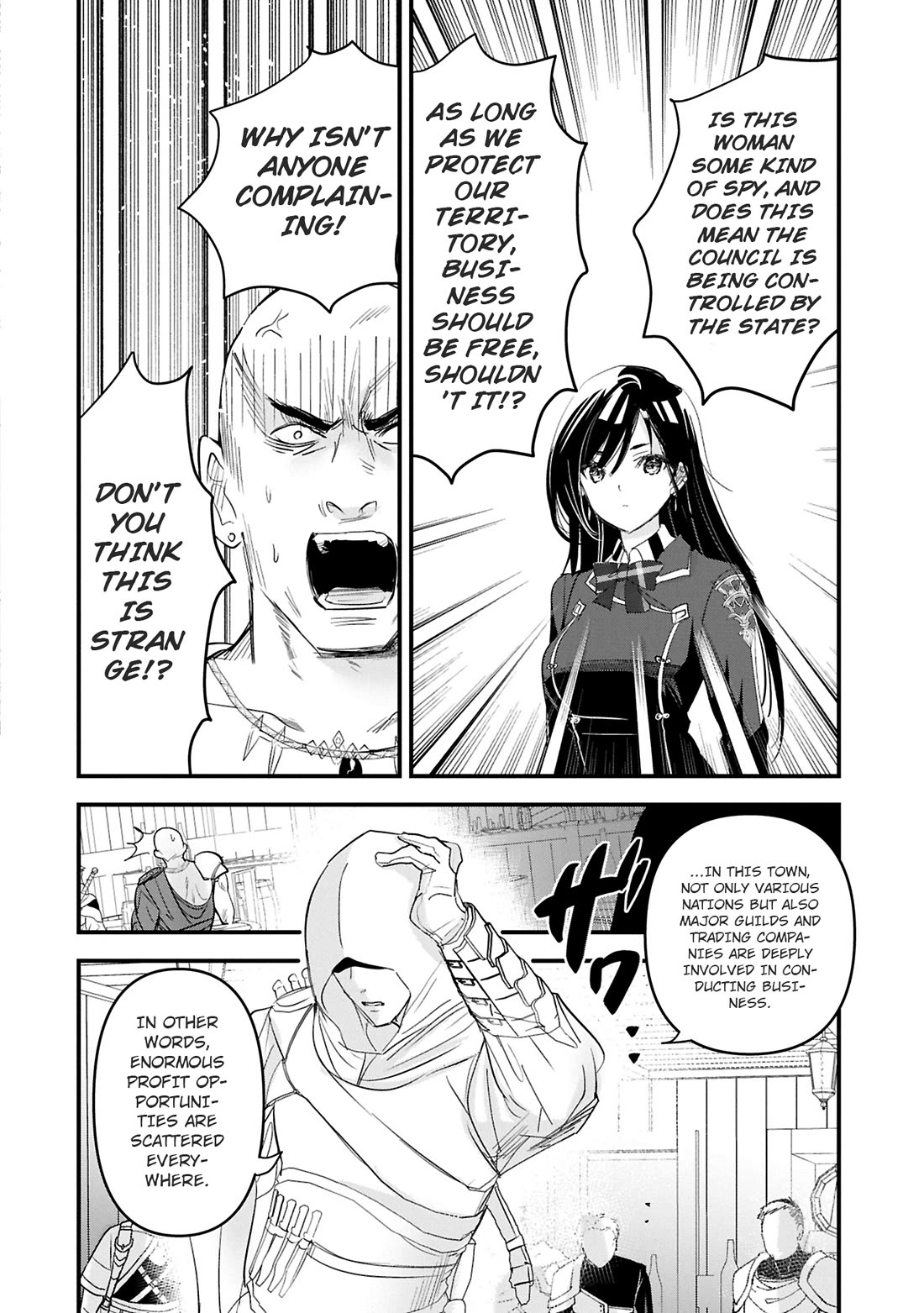I Was Transferred To Another World And Became A Teacher, But I'm Feared As A Witch: Aoi-sensei's Academy Struggle Log Chapter 18 page 23 - Chapter 18: Aoi's merciless plan to reform the world begins.