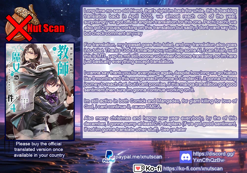 I Was Transferred To Another World And Became A Teacher, But I'm Feared As A Witch: Aoi-sensei's Academy Struggle Log Chapter 18 page 34 - Chapter 18: Aoi's merciless plan to reform the world begins.