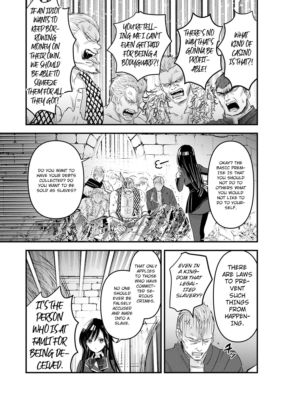 I Was Transferred To Another World And Became A Teacher, But I'm Feared As A Witch: Aoi-sensei's Academy Struggle Log Chapter 18 page 4 - Chapter 18: Aoi's merciless plan to reform the world begins.