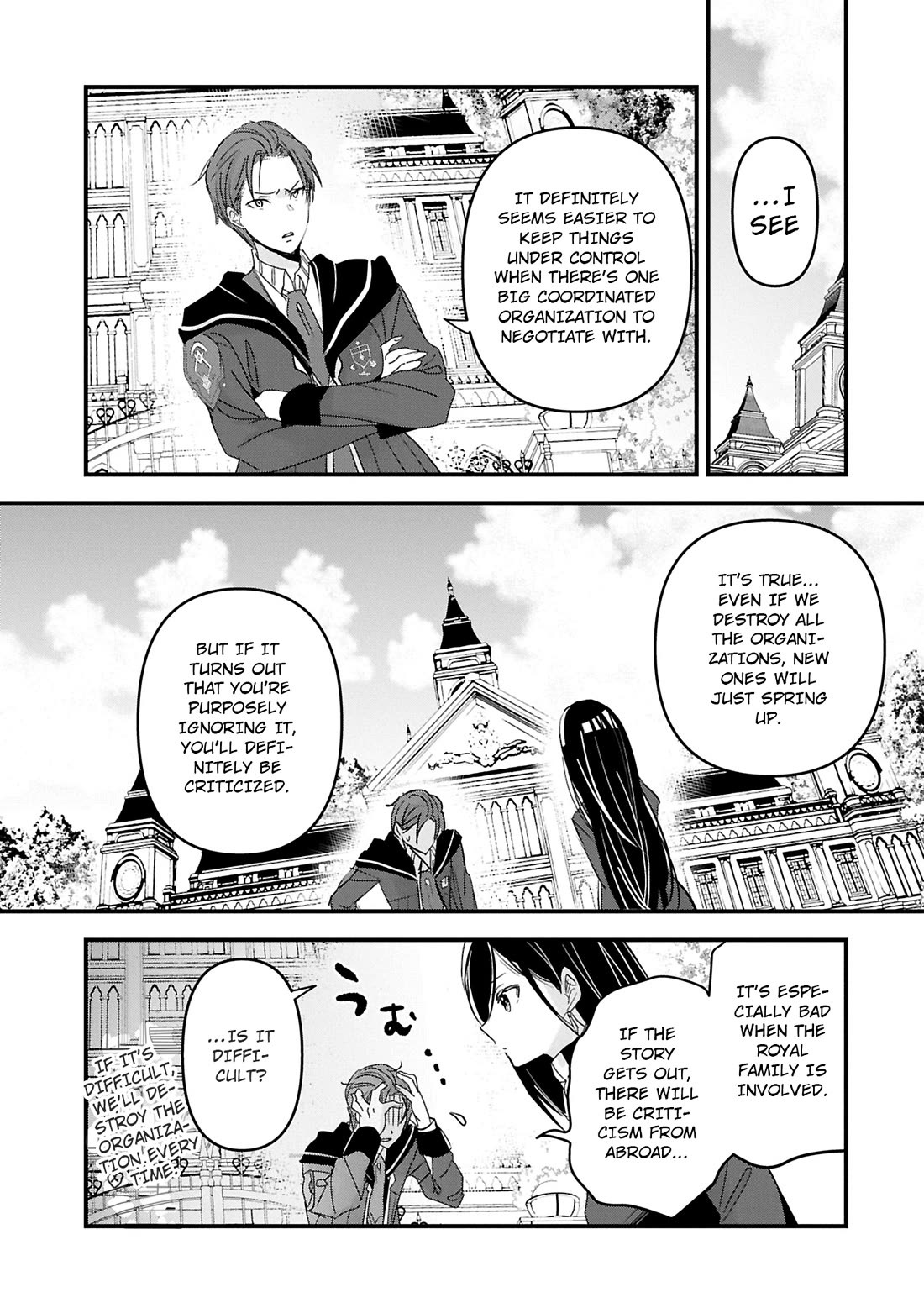 I Was Transferred To Another World And Became A Teacher, But I'm Feared As A Witch: Aoi-sensei's Academy Struggle Log Chapter 18 page 6 - Chapter 18: Aoi's merciless plan to reform the world begins.