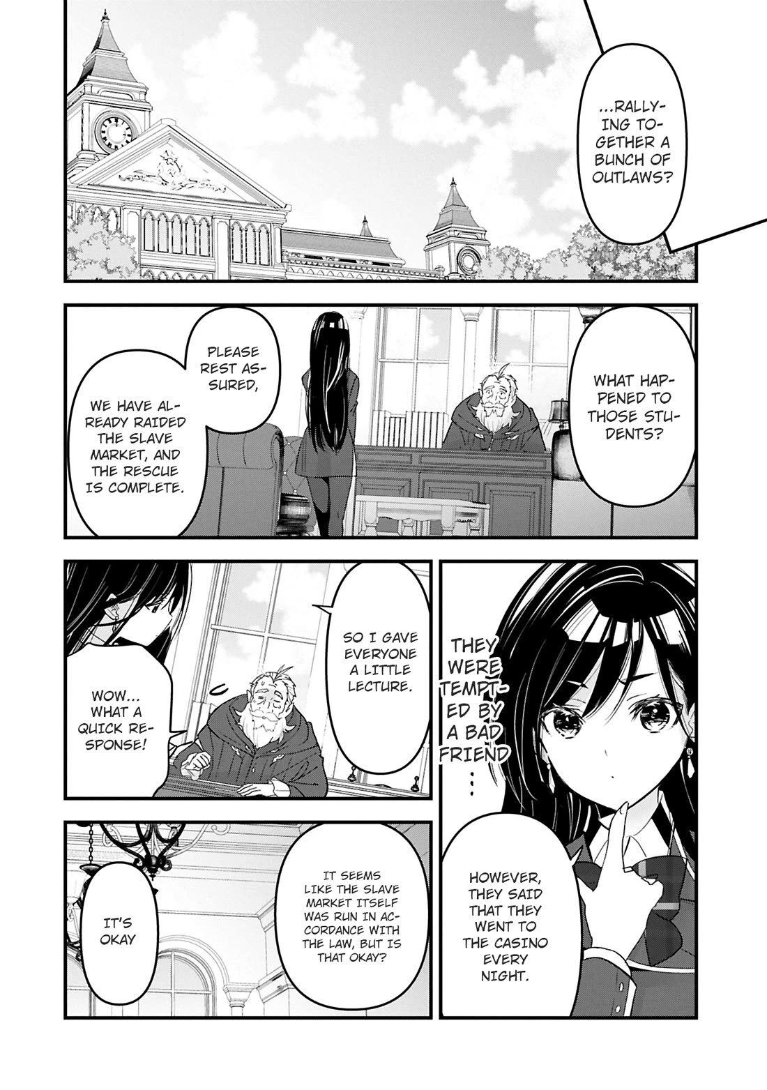 I Was Transferred To Another World And Became A Teacher, But I'm Feared As A Witch: Aoi-sensei's Academy Struggle Log Chapter 18 page 9 - Chapter 18: Aoi's merciless plan to reform the world begins.