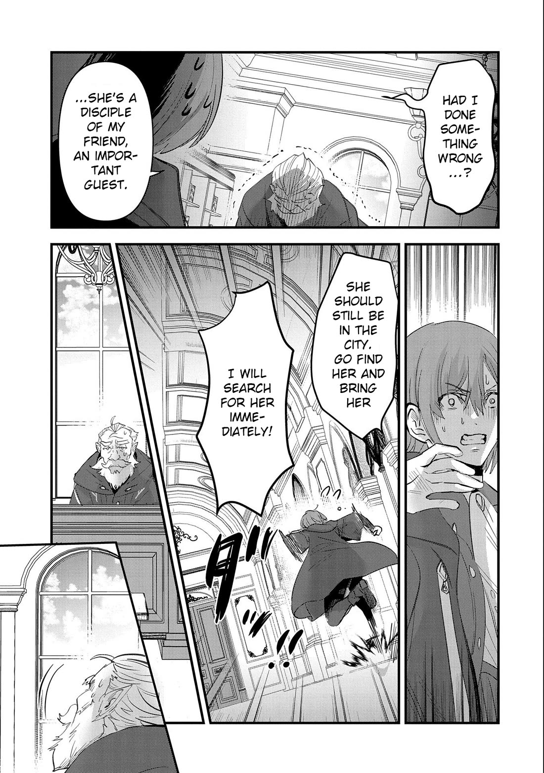 I Was Transferred To Another World And Became A Teacher, But I'm Feared As A Witch: Aoi-sensei's Academy Struggle Log Chapter 2 page 10 - Chapter 2